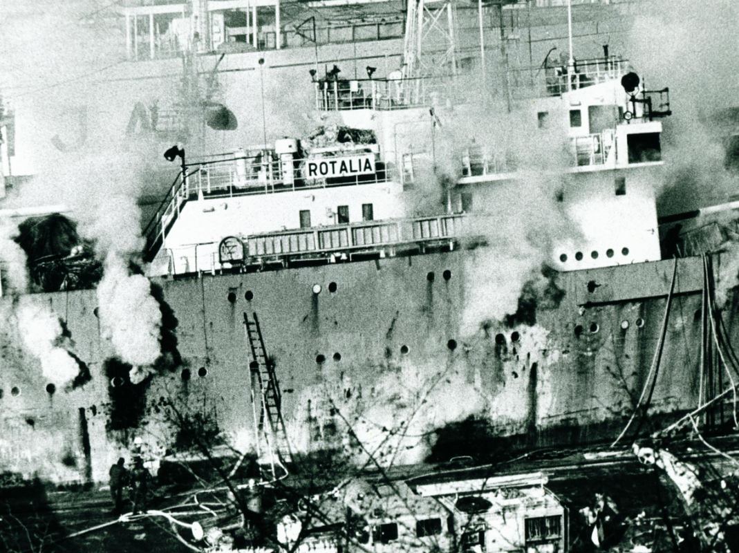 Da današnji dan 14. siječnja 1980. godine