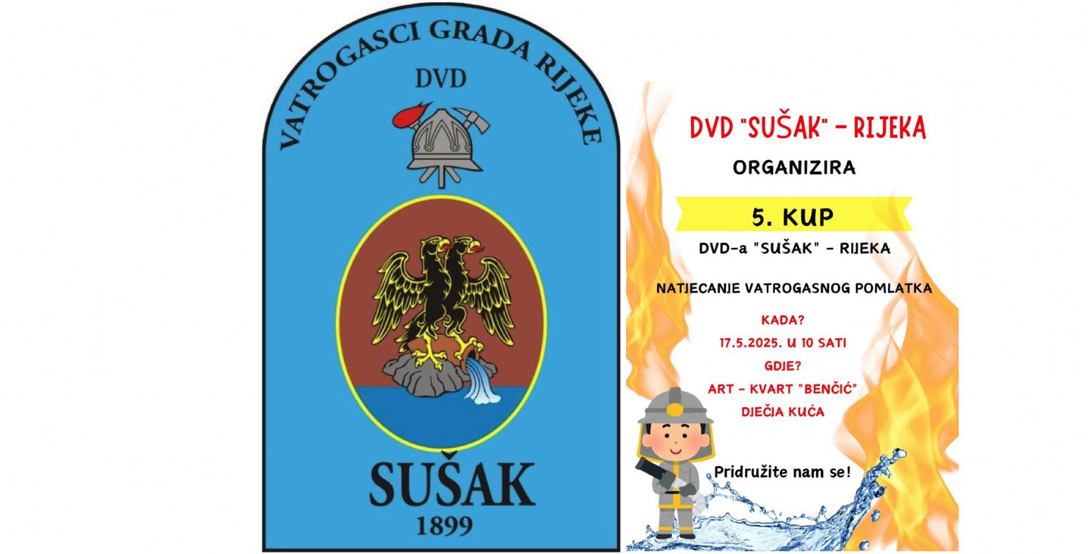 Natjecanje vatrogasnog pomlatka  5. kup DVD 